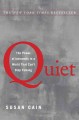 quiet the power of the introvert